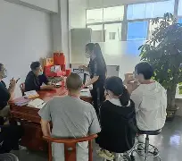 九游体育-圣保罗内部会议纪要流出：赛后内部沟通，亚冠使命明确，球探报告显示潜力的简单介绍