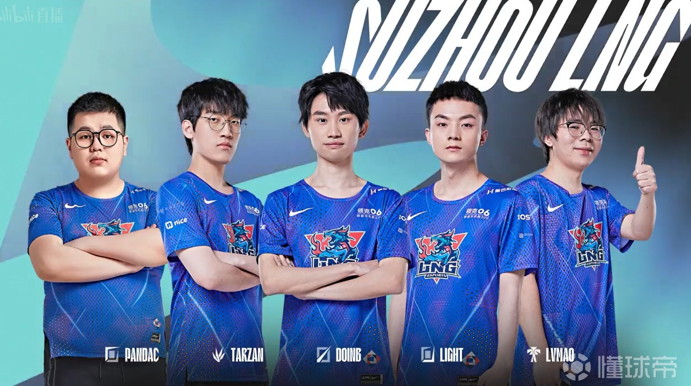 JIUYOU-Doinb新星战术调整表现惊艳，巴黎圣日耳曼未来可期！的简单介绍