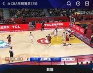 九游体育-Ming赛事官方发布大胜新规，中国队争议不断！的简单介绍