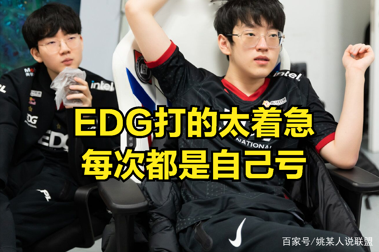 JIUYOU-Doinb爆冷击败皇家马德里，绝杀引爆全场！的简单介绍